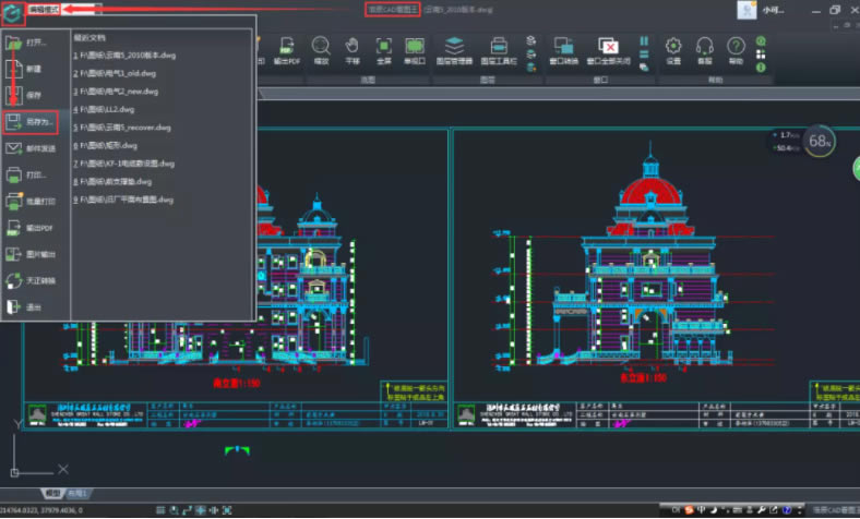 cadD؄e؄e