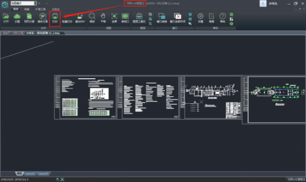 cadD؄e؄e