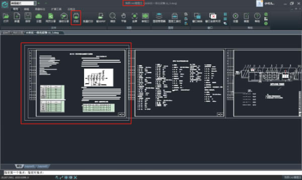 cadD؄e؄e