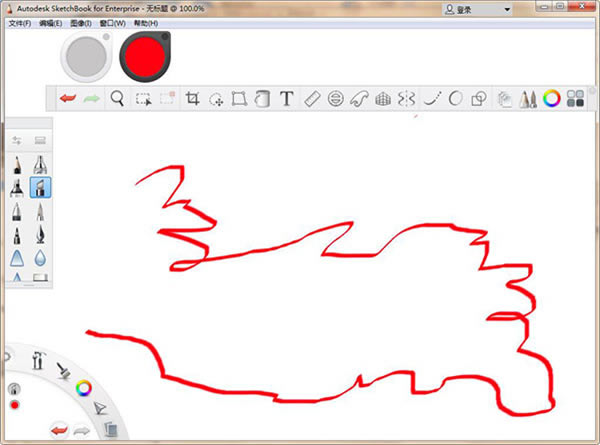 Sketchbook°dSketchbookܛd v8.5.2.0 İ