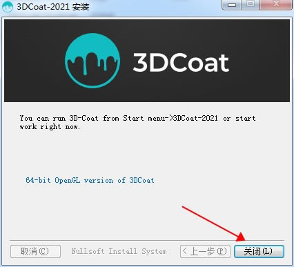 3DCoat2021؄e桿3DCoat2021İd v4.9.74 M(fi)(؄ea(b))-վ