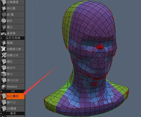 3DCoat2021؄e桿3DCoat2021İd v4.9.74 M(fi)(؄ea(b))-վ