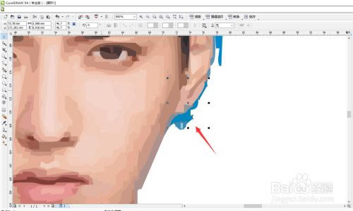 coreldraw x4؄ecoreldraw x4ƽd(̖) M