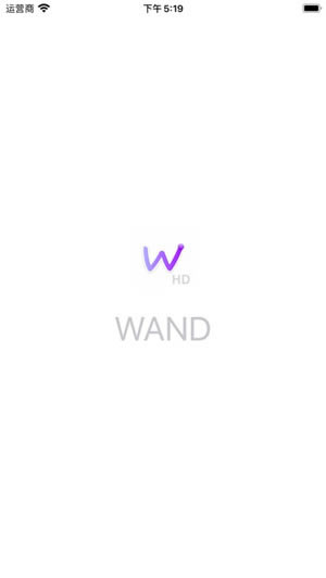 wandĘd