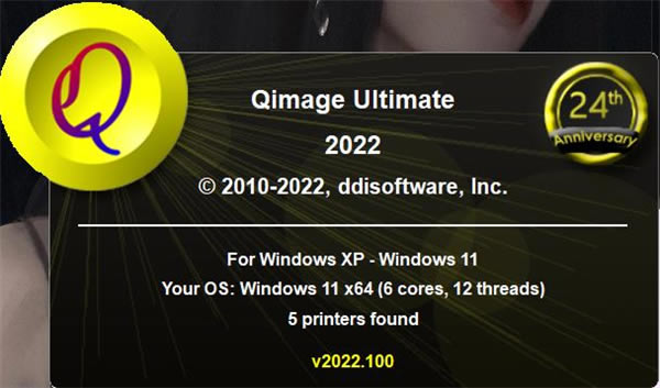 Qimage Ultimate 2022؄e桿Qimage Ultimate 2022İd M؄e-վ