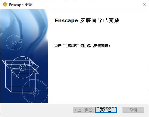 EnscapeƽٶdEnscapeƽ v3.1.0 h(a)-վ