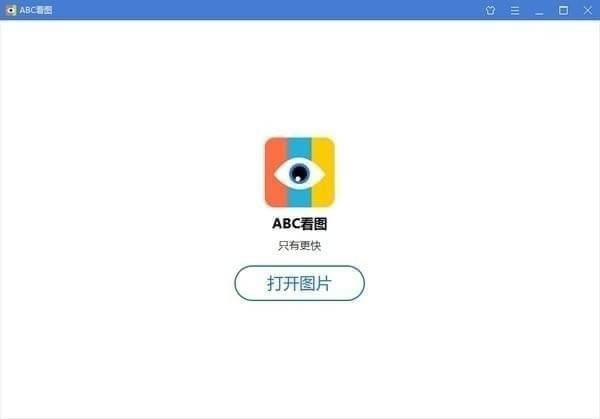 ABCDdABCD° v3.3.0.3