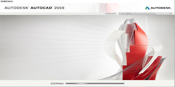 AutoCAD؄eMdAutoCADİ v2021 Mİ