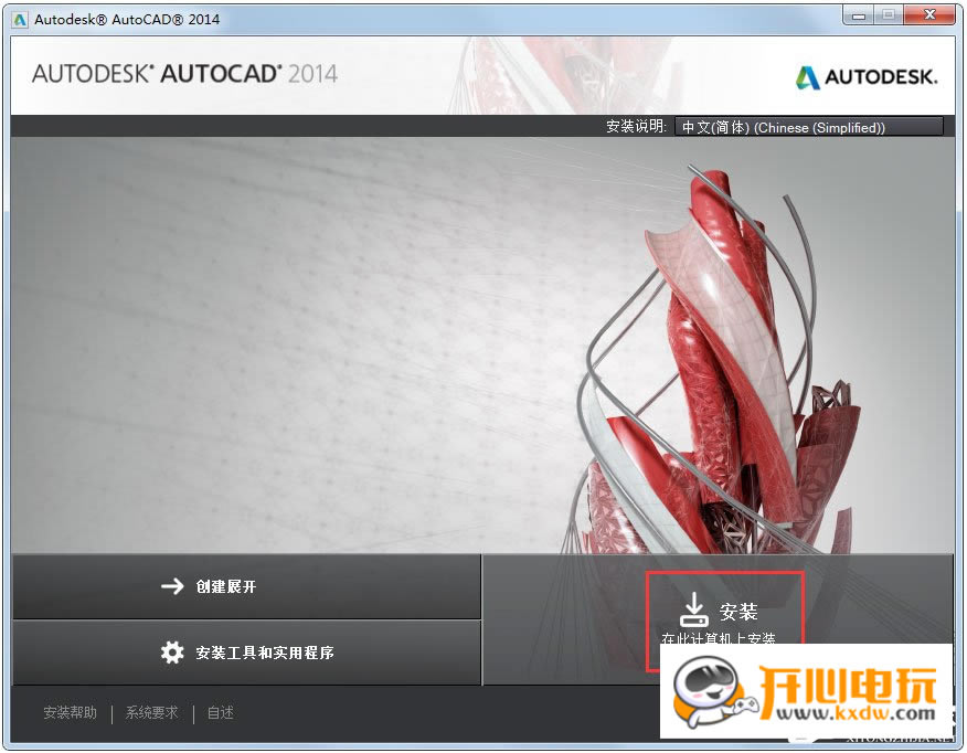 AutoCAD؄eM(fi)