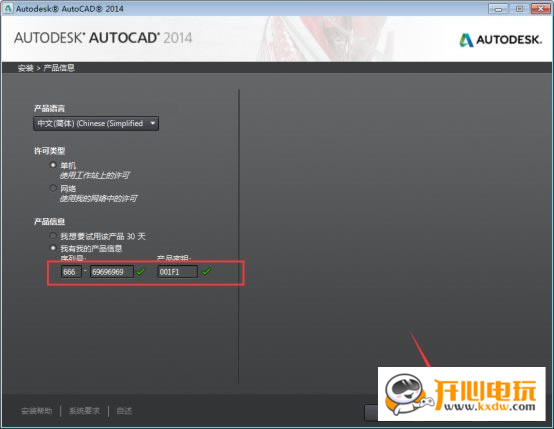 AutoCAD؄eM(fi)