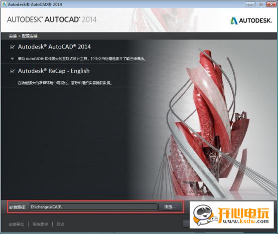 AutoCAD؄eM(fi)