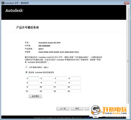 AutoCAD؄eM(fi)