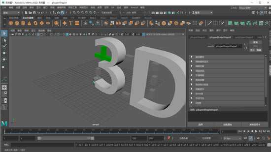 Autodesk Maya 2022؄e桿Autodesk Maya 2022d GɫM棨ٶƷ