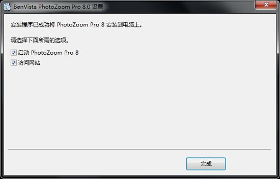 photozoom pro8ƽdphotozoom pro8⼤ v8.0.6 ƽ(ia)