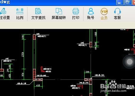 CADٿDƽ؄edCADٿDVIPƽ2021 v5.14.1.76 M-վ