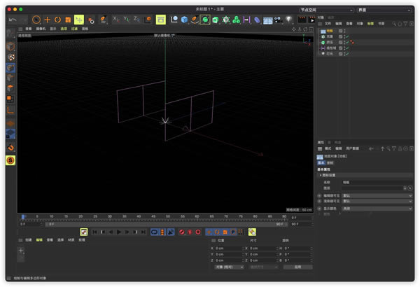 C4D R24؄edCinema 4D R24wİ 32/64λ h(؄ea)