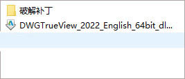 DWG TrueView 2022ر桿Autodesk DWG TrueView 2022 ر()-վ