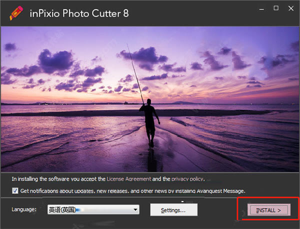 InPixio Photo Cutterh؄e氲b؈D1