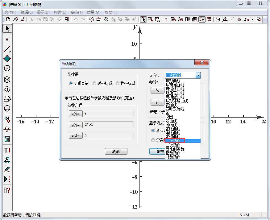 ׺ΈD؄e