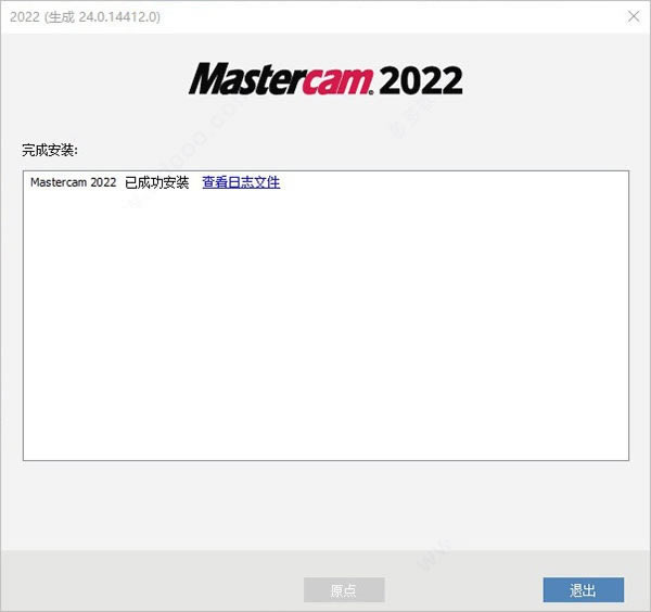 mastercam2022؄ed