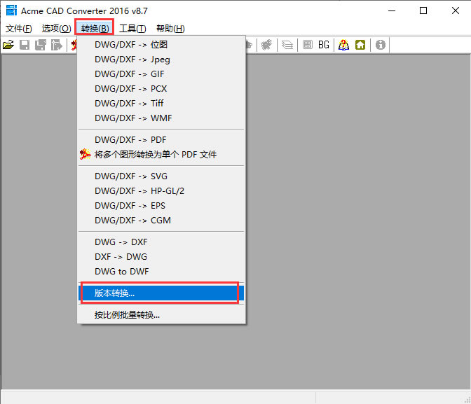 CAD汾D(zhun)QAcme CAD Converter