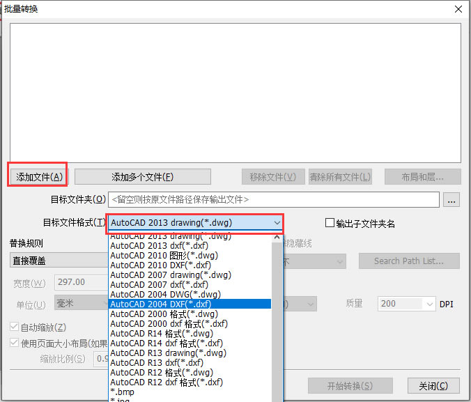 CAD汾D(zhun)QAcme CAD Converter