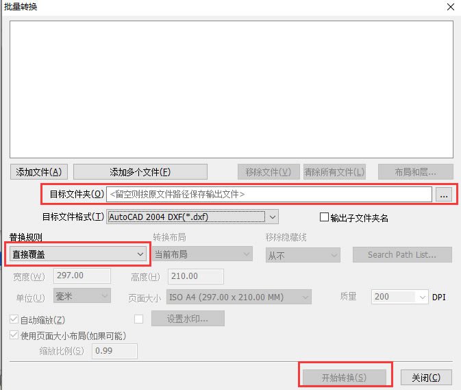 CAD汾D(zhun)QAcme CAD Converter