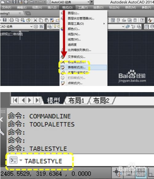 CAD2022ƽ泣Ҋ(jin)(wn)}؈D1