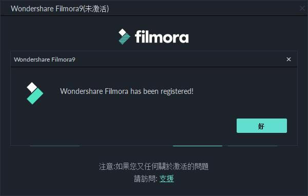 Filmora9رͼ