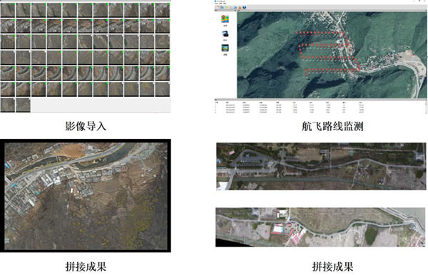 RockyMosaicM(fi)dRockyMosaic(o(w)˙C(j)Ӱƴܛ) v1.1.8 ٷʽ