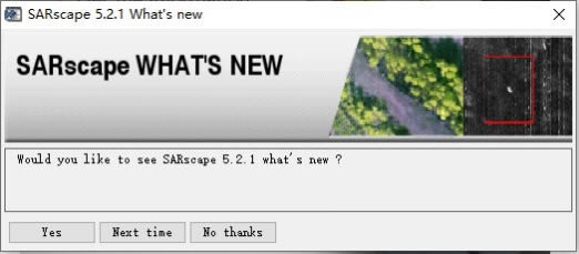 SARscapeѰءSARscape(ңͼ) v5.2.1 Ѱ