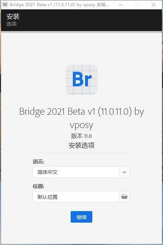 Adobe Bridge2021°汾ءAdobe Bridge2021ر v11.0.1.109 ɫѰ-վ