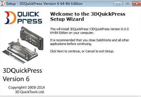 3DQuickPress؄ed3DQuickPressİ v6.0 M(fi)