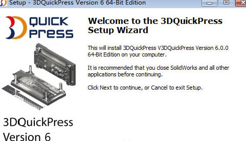 3DQuickPress؄e氲b