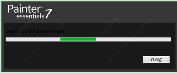 Corel Painter Essentials7ر氲װ