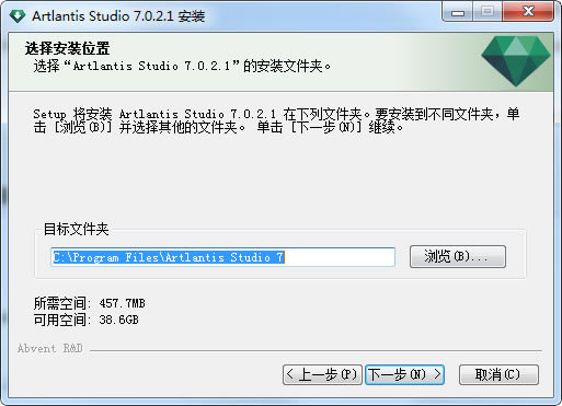 Artlantis Studio2020ر氲װ