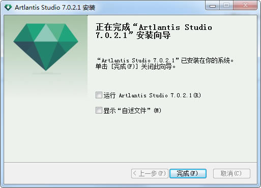 Artlantis Studio2020ر氲װ