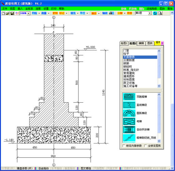 ͼѰءͼͼ v6.2 ر