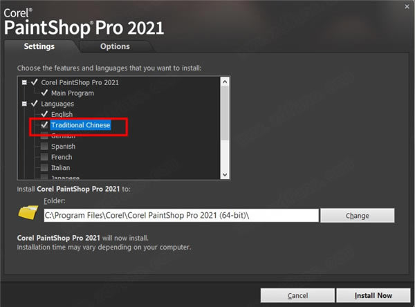 PaintShop2021ر桿PaintShop Pro 2021 v23.0.0.143 ٷѰ-վ