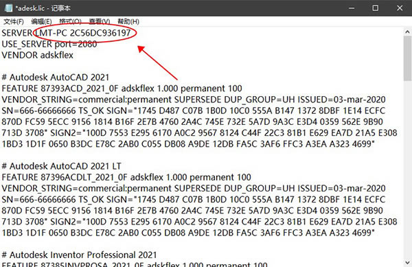 Mechanical 2021؄e桿AutoCAD Mechanical 2021Md ؄e(עԙC)-վ