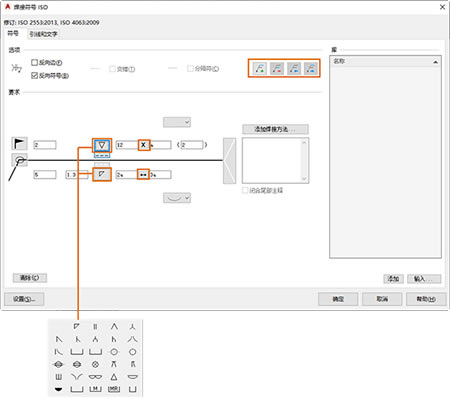 Mechanical 2021؄e桿AutoCAD Mechanical 2021Md ؄e(עԙC)-վ