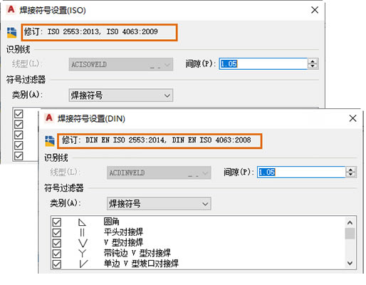 Mechanical 2021؄e桿AutoCAD Mechanical 2021Md ؄e(עԙC)-վ