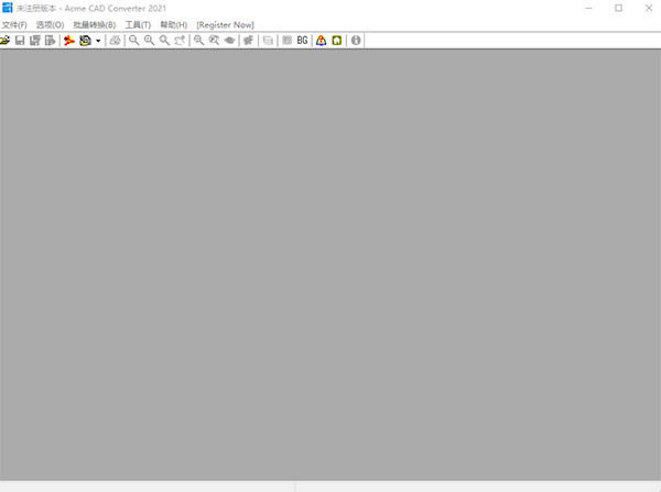 Acme CAD Converter 2021ر桿Acme CAD Converter 2021 v8.10.0 İ(ע)