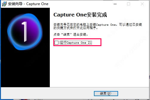 CaptureOne21ر桿CaptureOne21 v14.0.2.36 Ѱ-վ