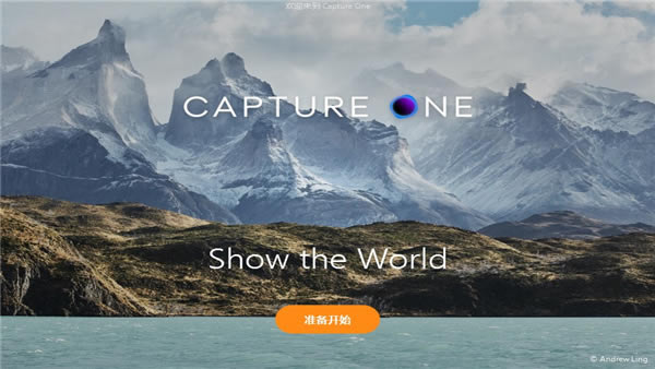 CaptureOne21ر桿CaptureOne21 v14.0.2.36 Ѱ-վ