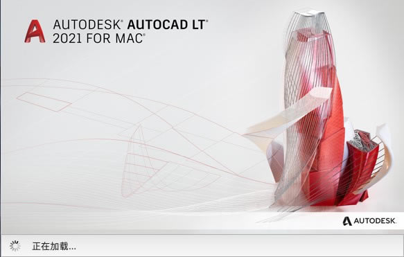 AutoCAD LT 2021ر桿Autodesk AutoCAD LT 2021İ ر