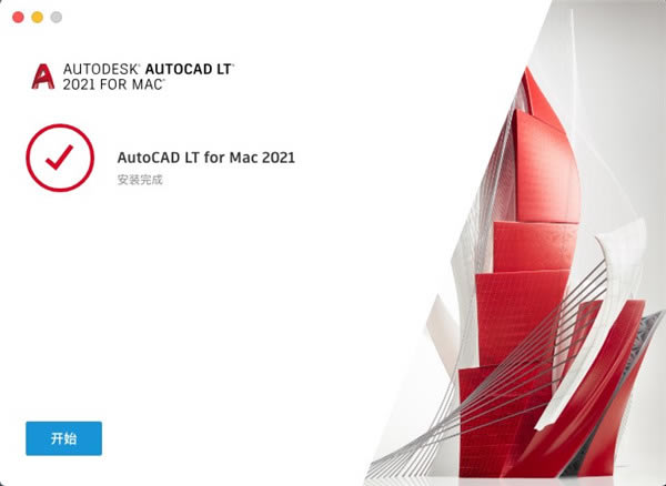 AutoCAD LT 2021ر桿Autodesk AutoCAD LT 2021İ ر-վ