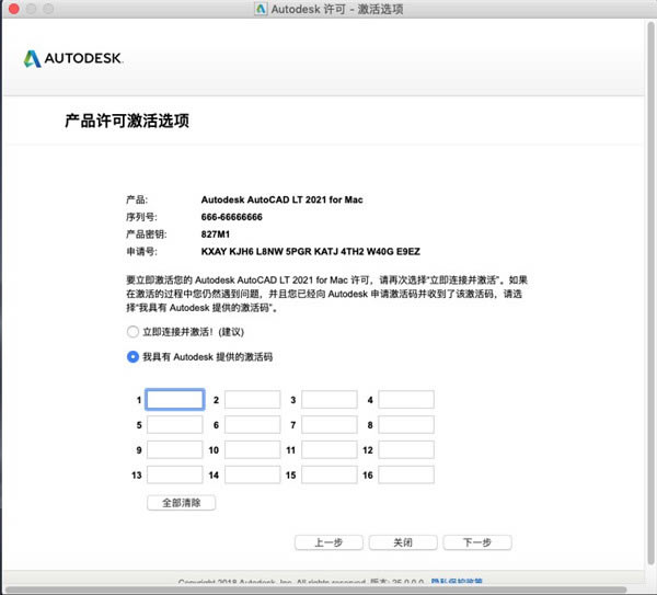 AutoCAD LT 2021ر桿Autodesk AutoCAD LT 2021İ ر-վ