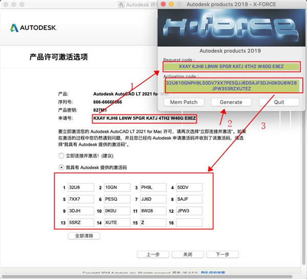 AutoCAD LT 2021ر桿Autodesk AutoCAD LT 2021İ ر-վ