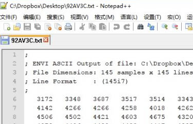 ENVI5.3؄eôTXTļ